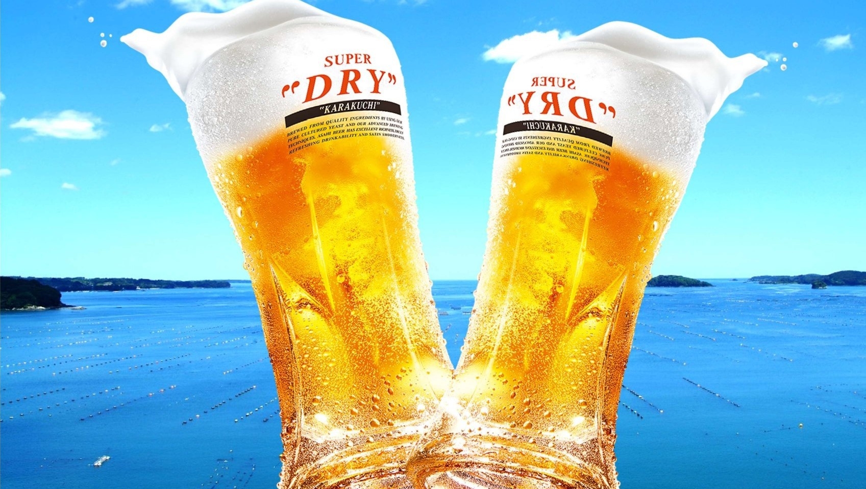 ◎平日限定◎【ビール祭りプラン】夕食時・湯上り処・レストランでのビール飲み放題特典付