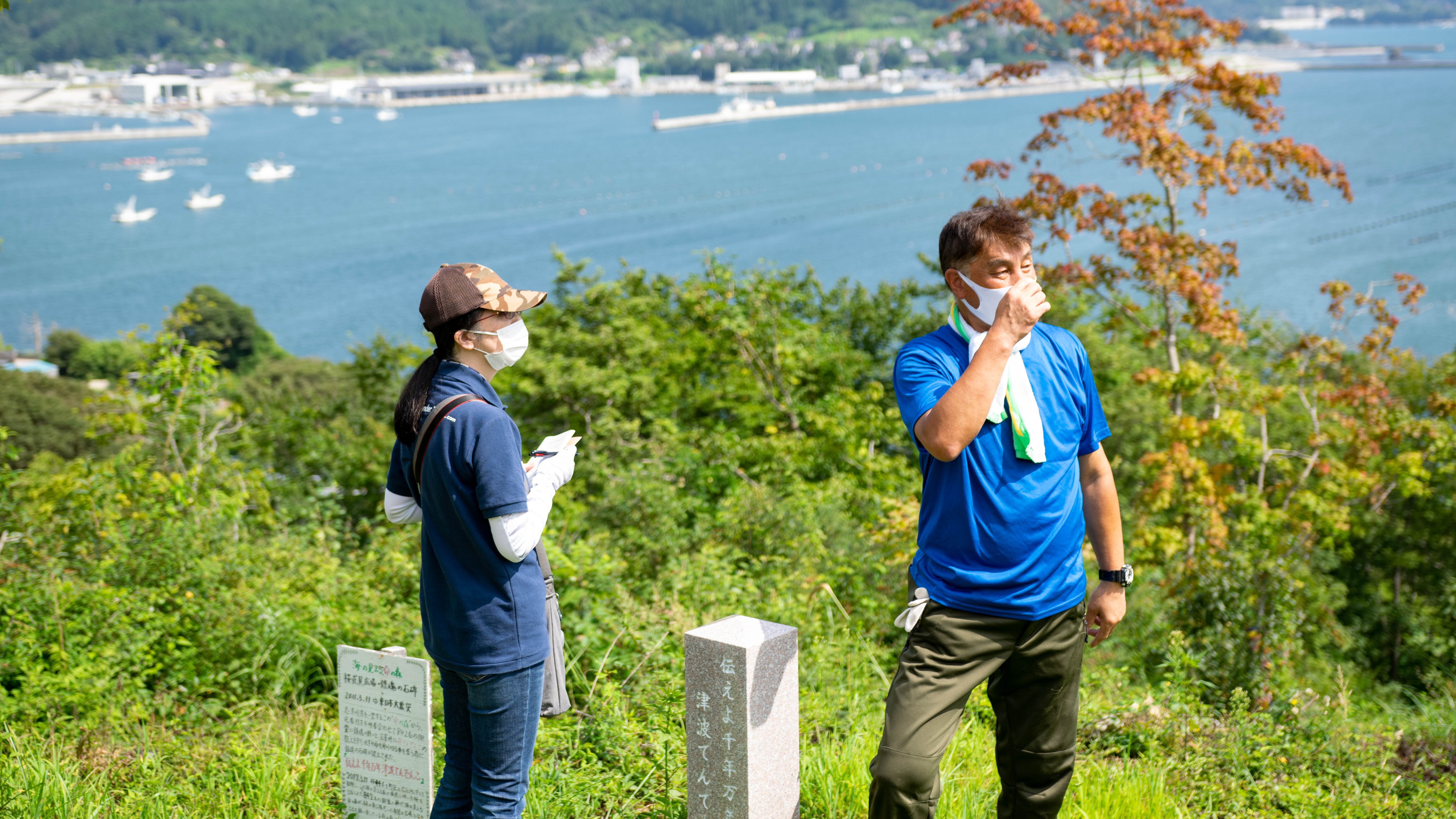 ★当館から徒歩約15分！緑豊かな「海の見えるいのちの森」