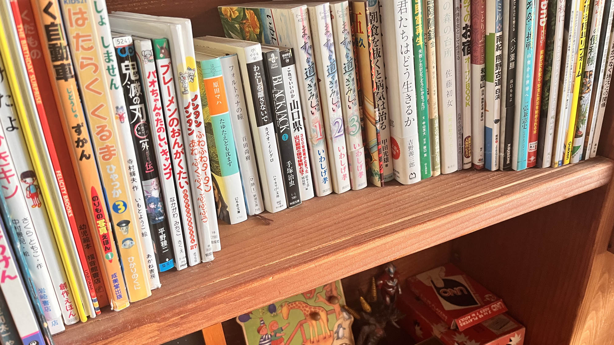 【母屋古民家1棟貸し】