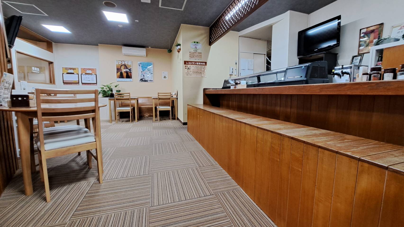 館内レストラン