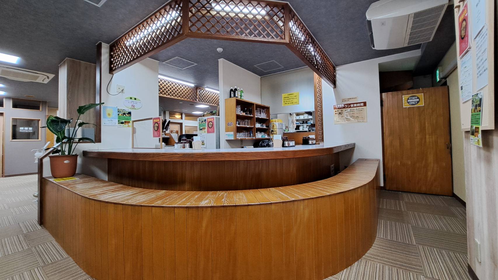 館内レストラン