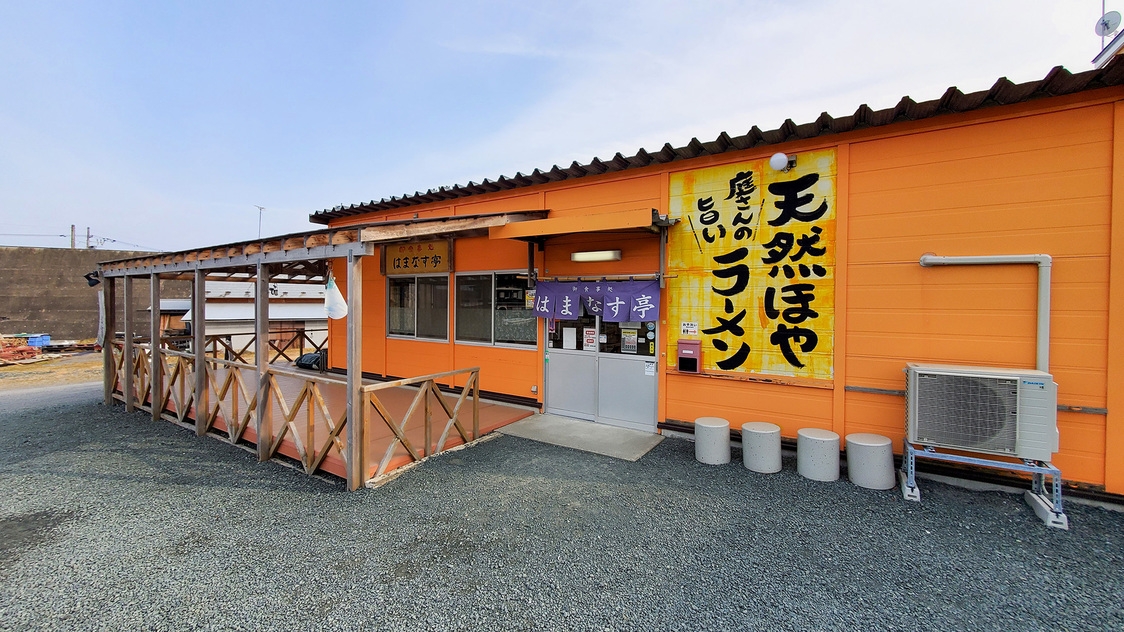 お安く泊まるならこれ♪観光や出張に便利な【素泊まりプラン】
