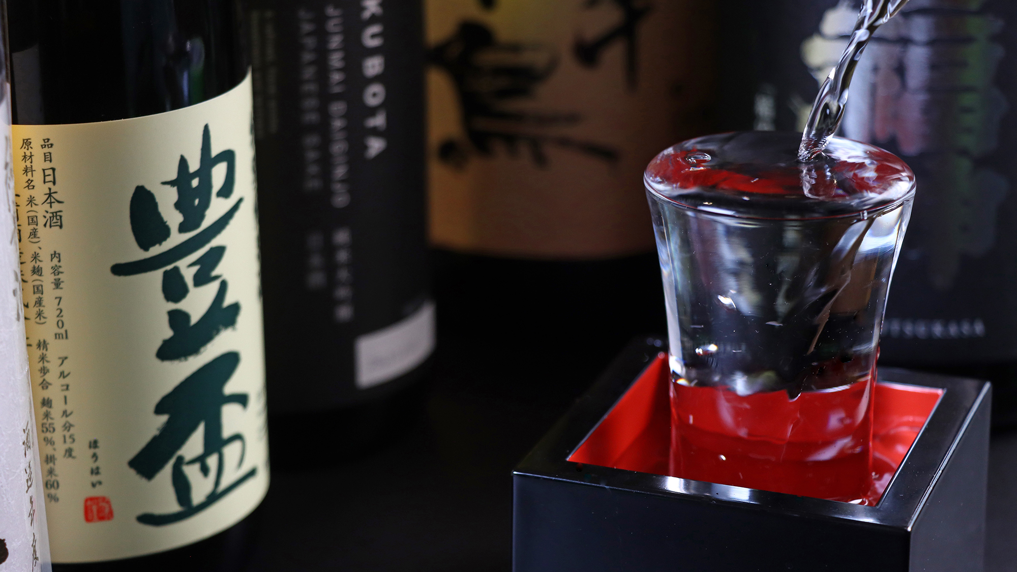 #日本酒　海の幸には、うまい酒が良く合います