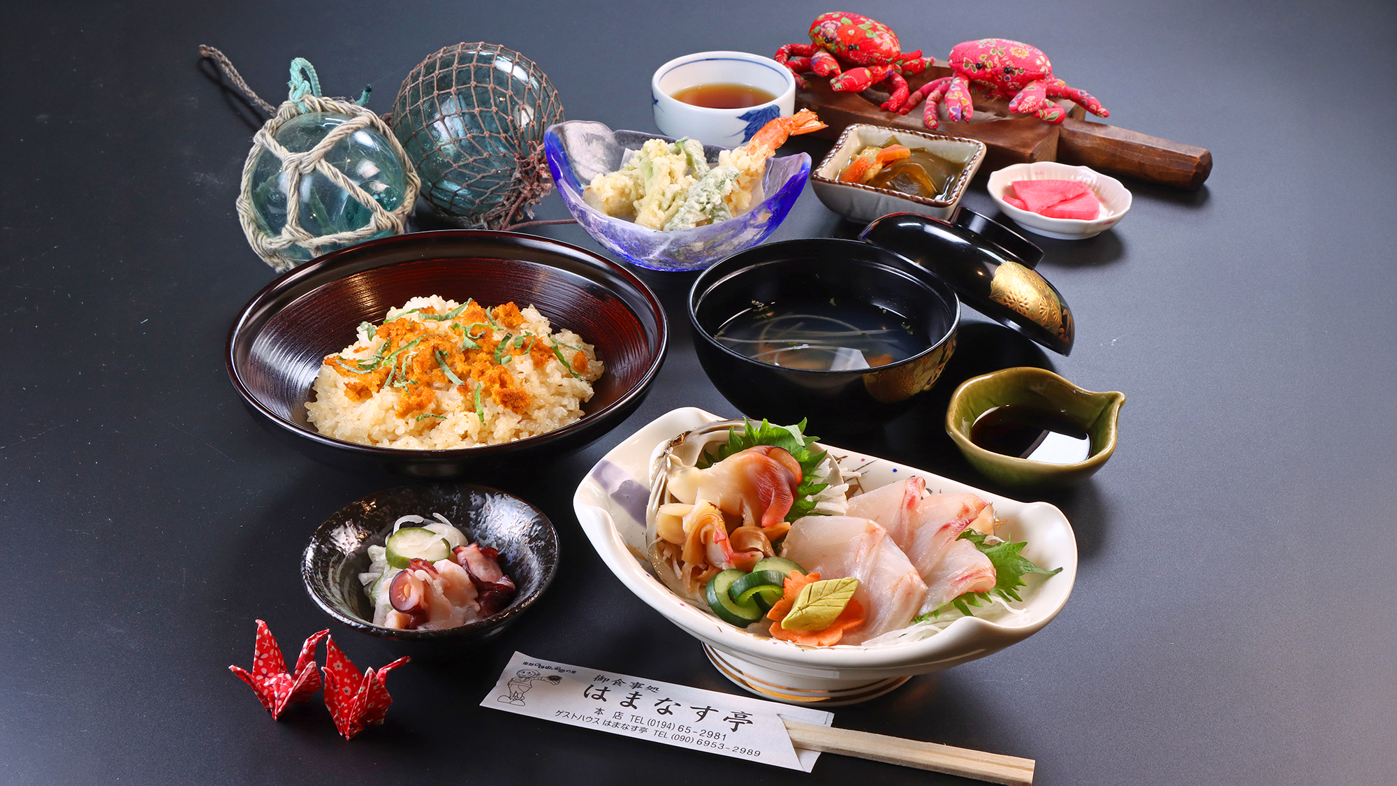 #豪華はまなす尽くし　ウニめし&times;新鮮お造り&times;いちご煮