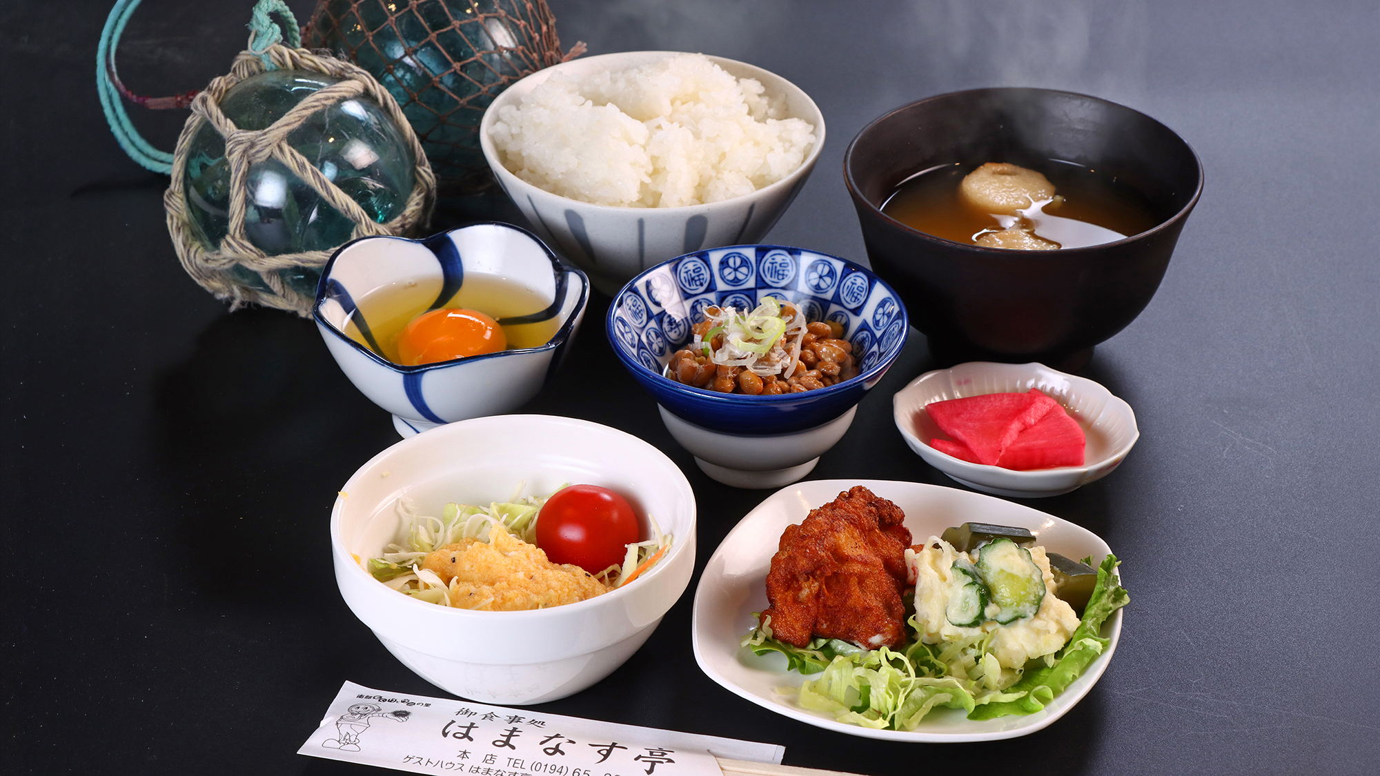 #朝食　手づくりのおいしい朝食で1日のはじまりを