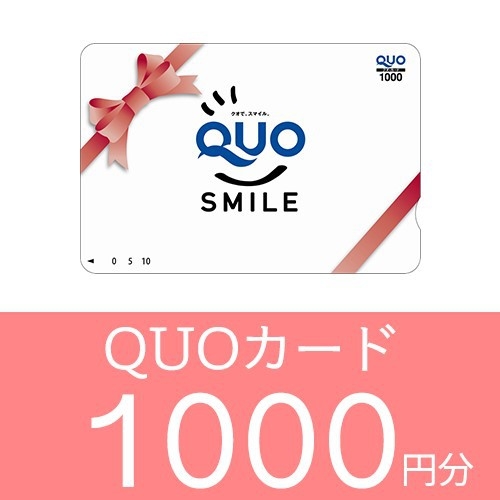 QUOカード1000円分付《天然温泉！朝食・駐車場無料！スマートTV完備！》関越花園ICから約2分！