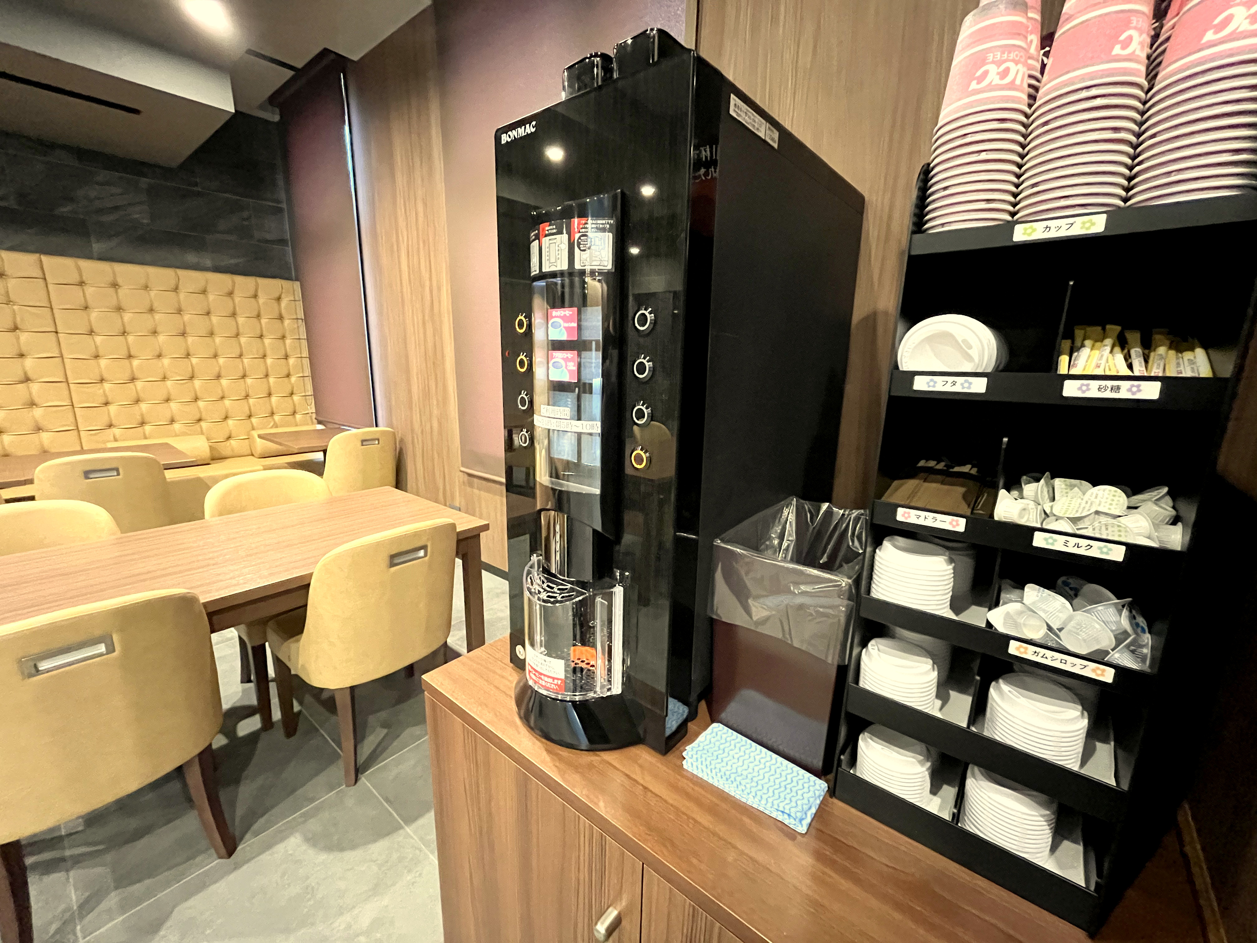 無料コーヒーサービス♪