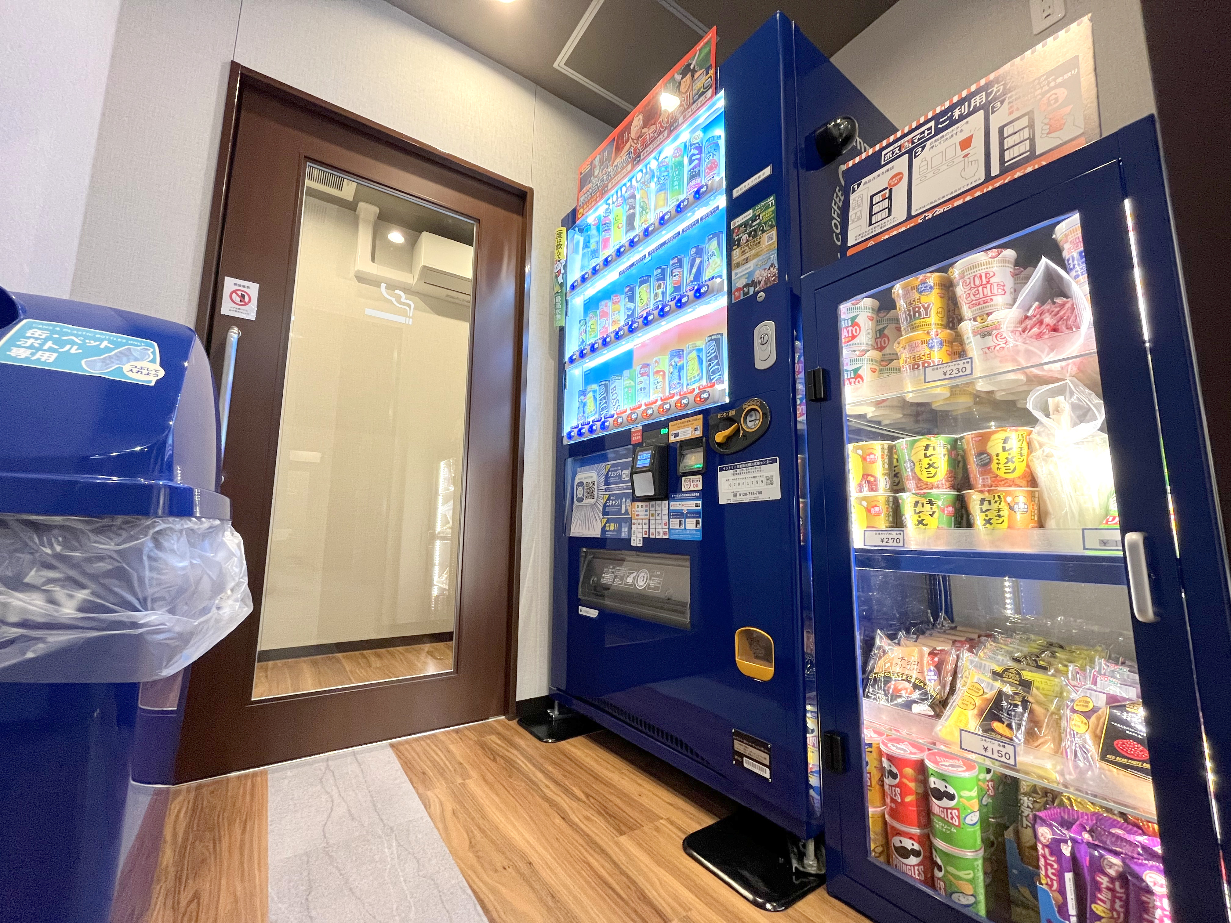 1階【自動販売機/ボスマート/喫煙所】