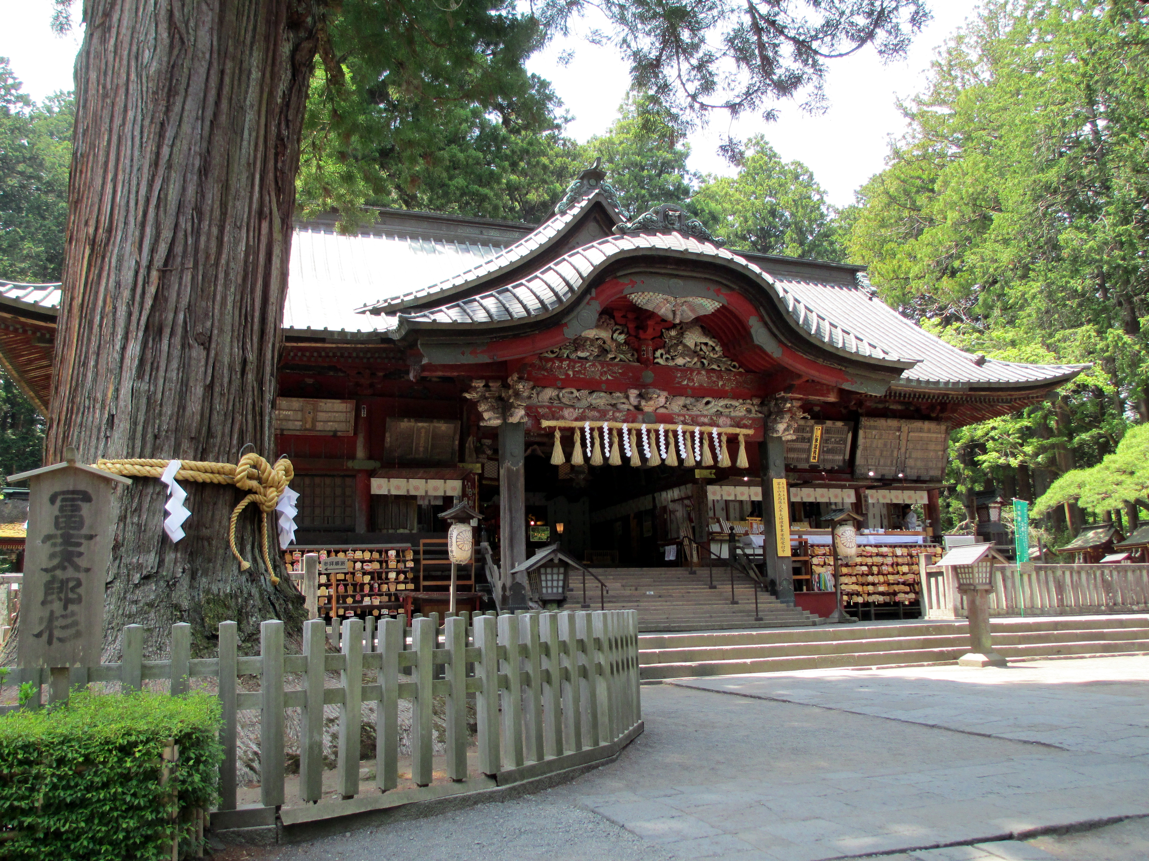 北口本宮富士浅間神社