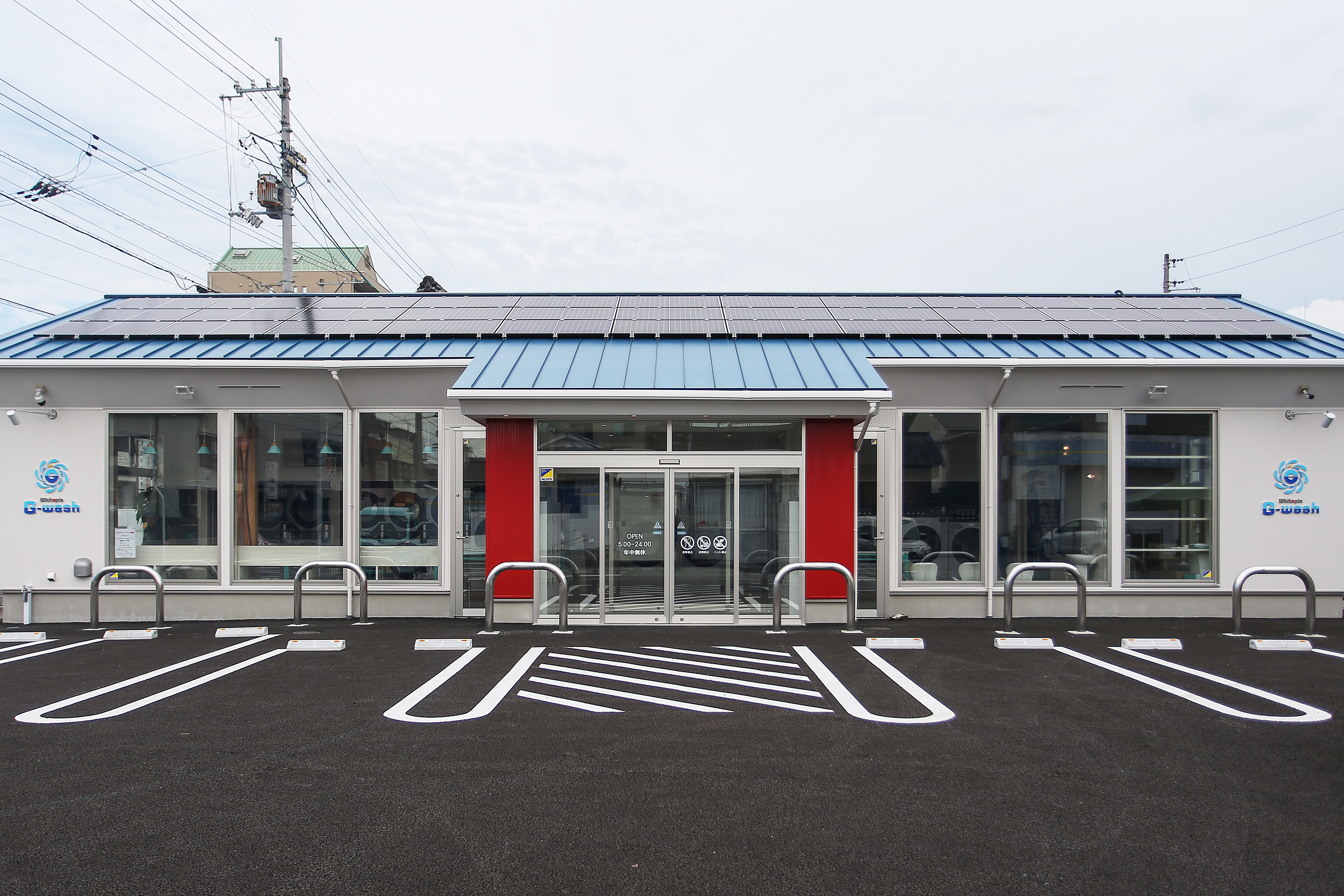 コインランドリー(徒歩２分)