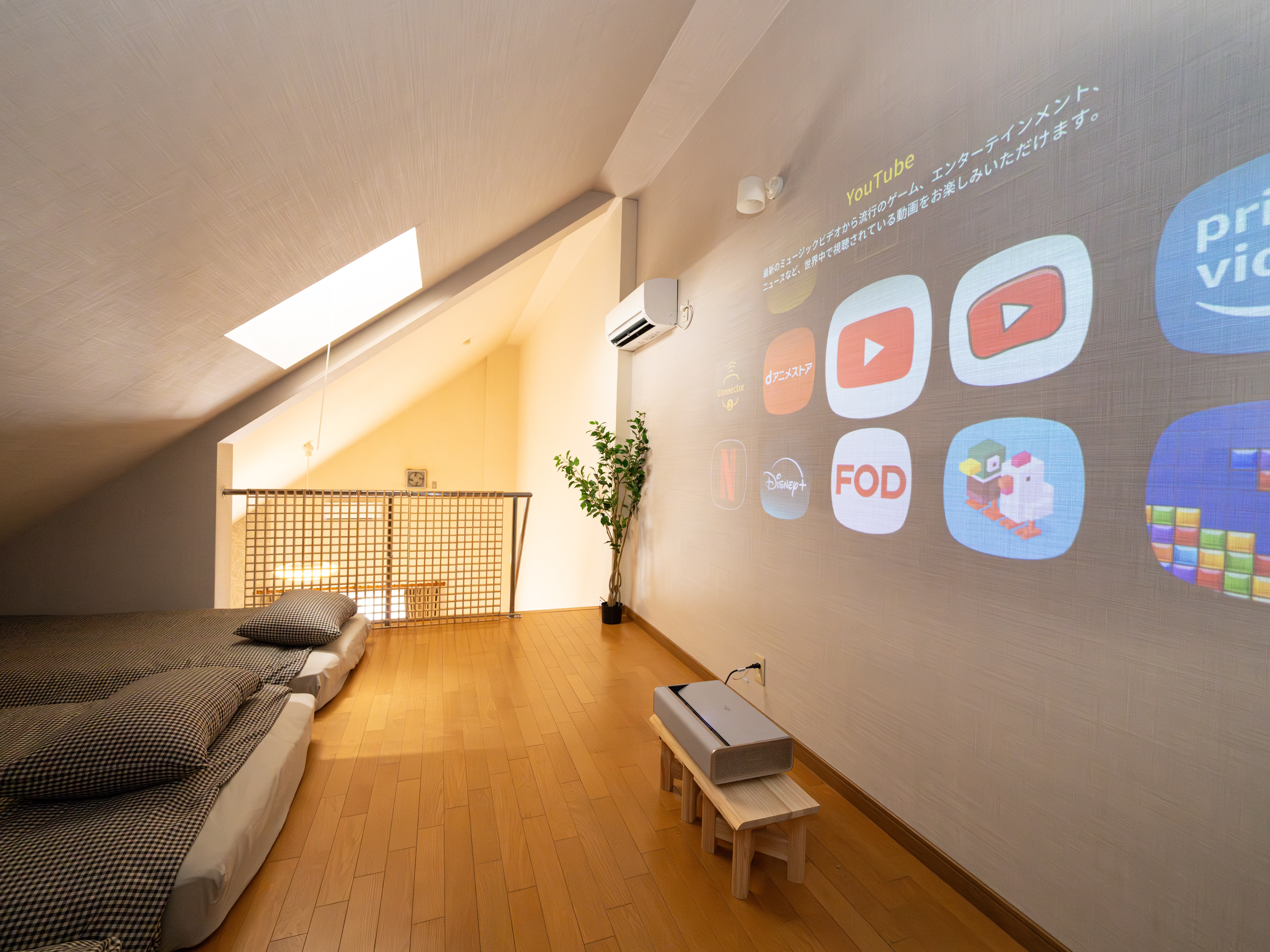 #701・#702 ロフト上（寝室）