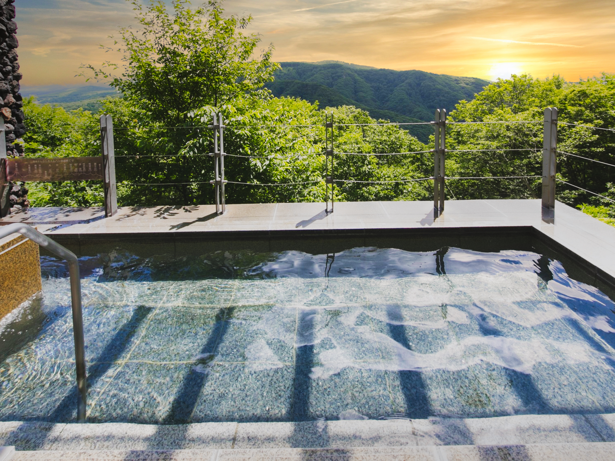 【展望露天風呂びゅう湯】