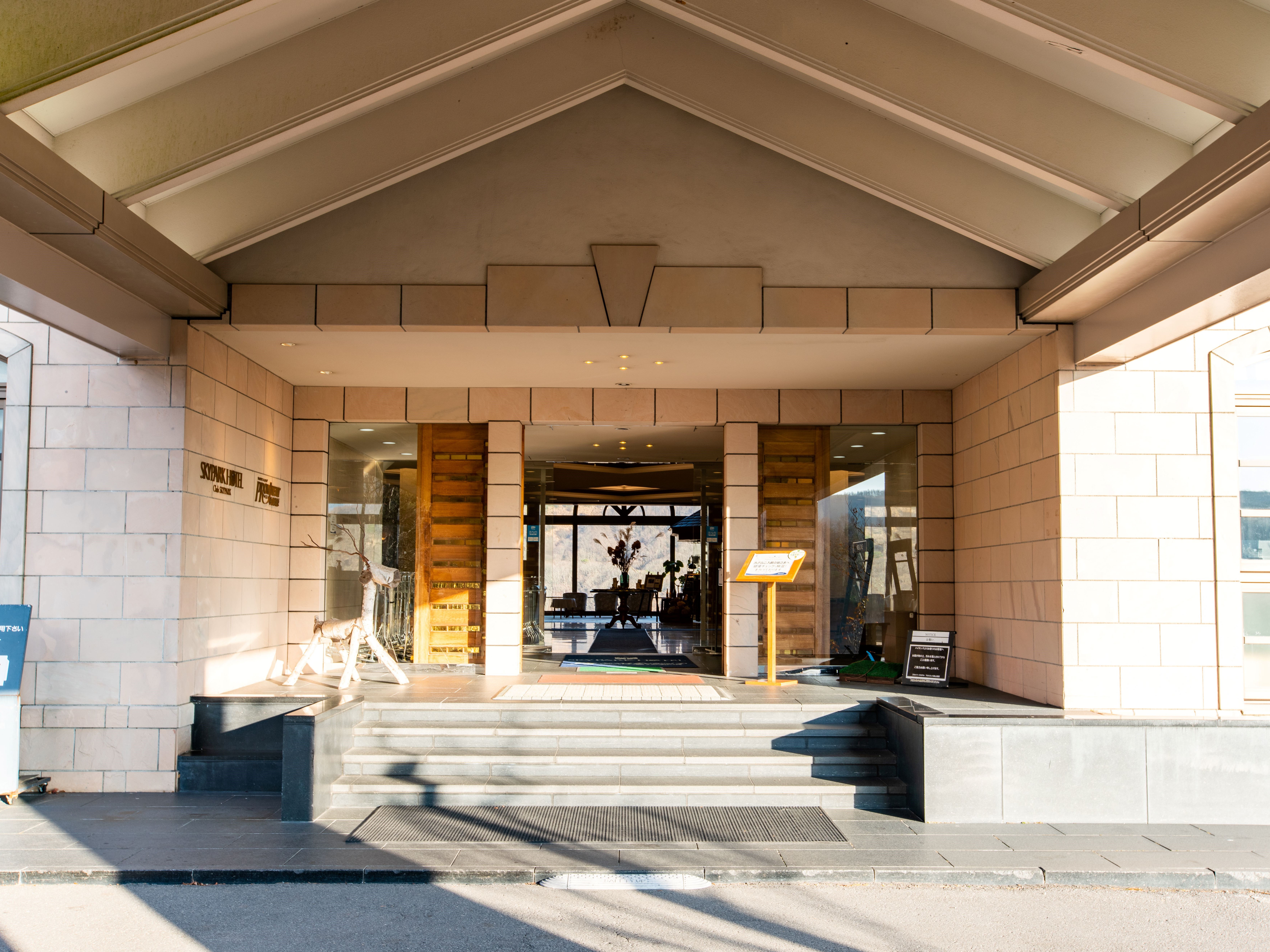 【プロミネント車山高原】玄関