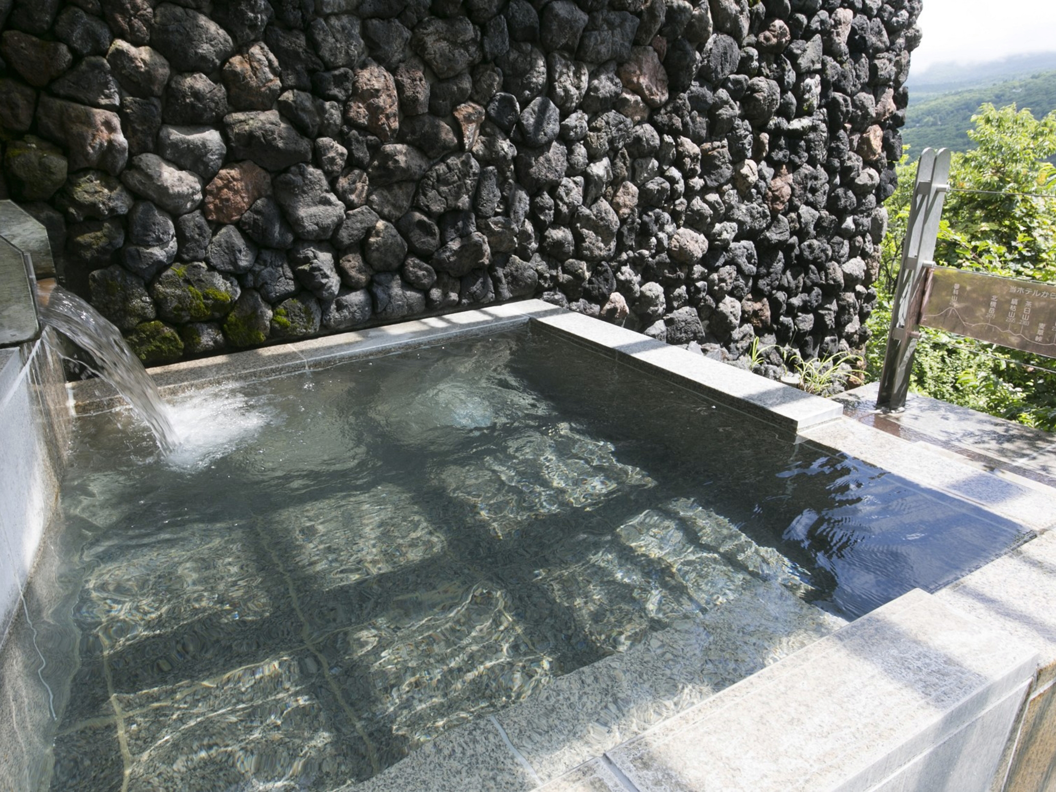 【展望露天風呂びゅう湯】