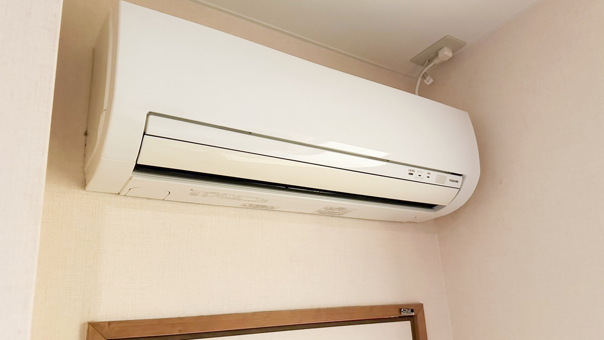 ・【室内設備】全室エアコン完備で暑い夏や寒い冬でも快適にお過ごしいただけます