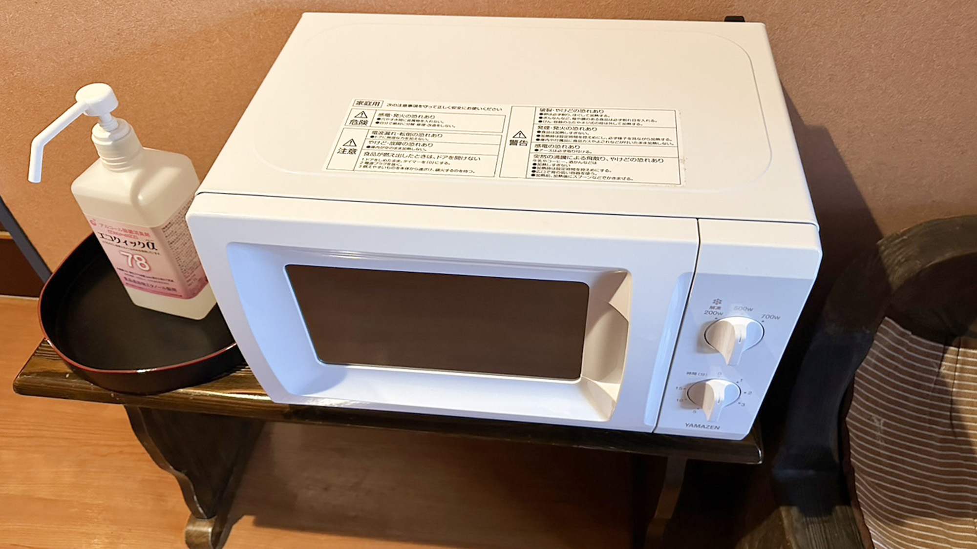 ・【館内設備】地元の店で購入したお惣菜やお弁当などは、電子レンジで温めてお楽しみいただけます