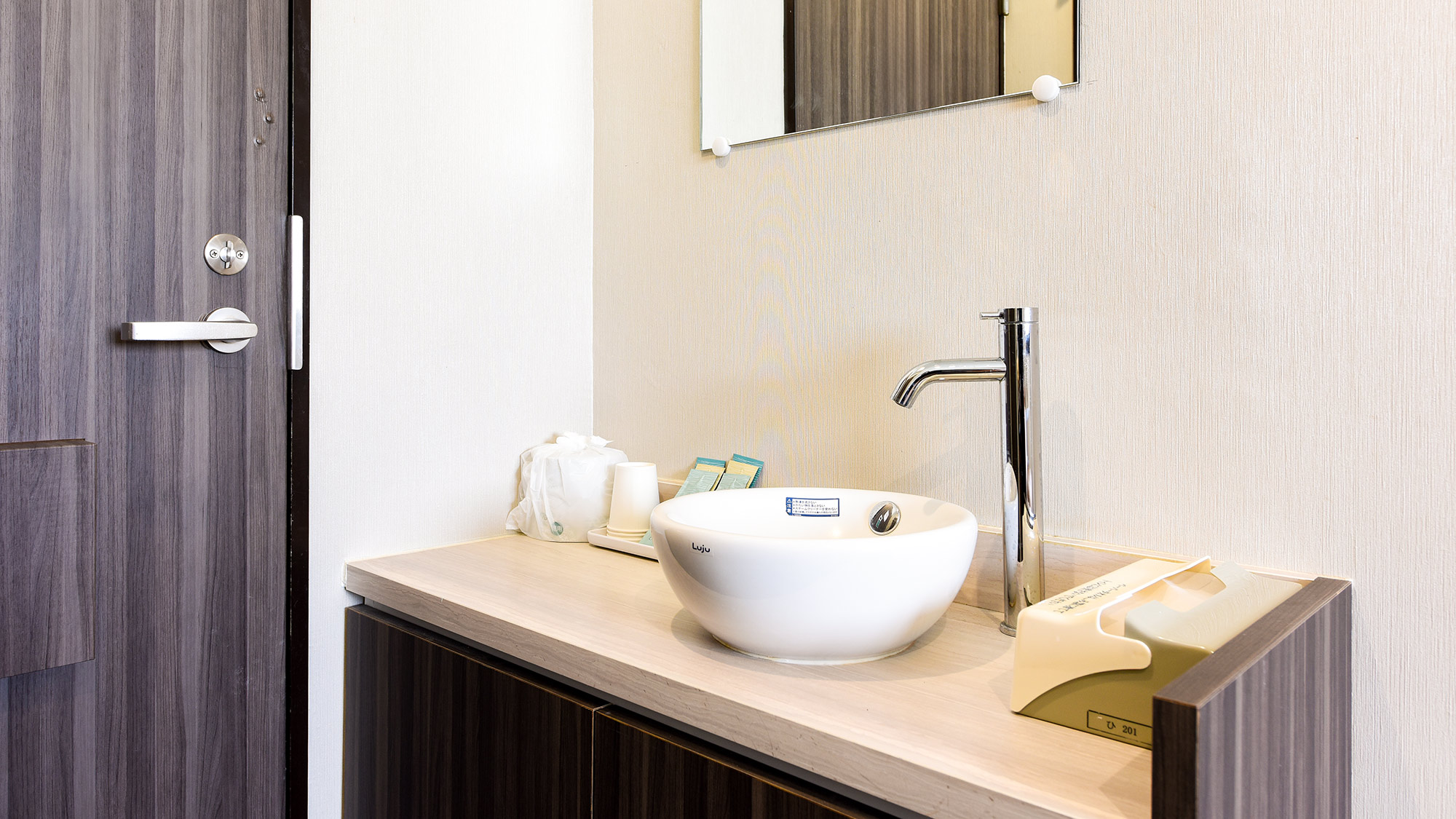 ・【洗面所】アメニティ充実、快適な客室洗面