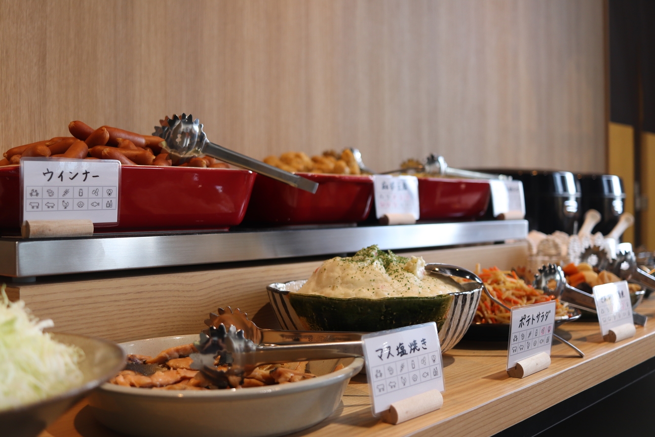 カップルプラン♪【健康朝食・大浴場無料】