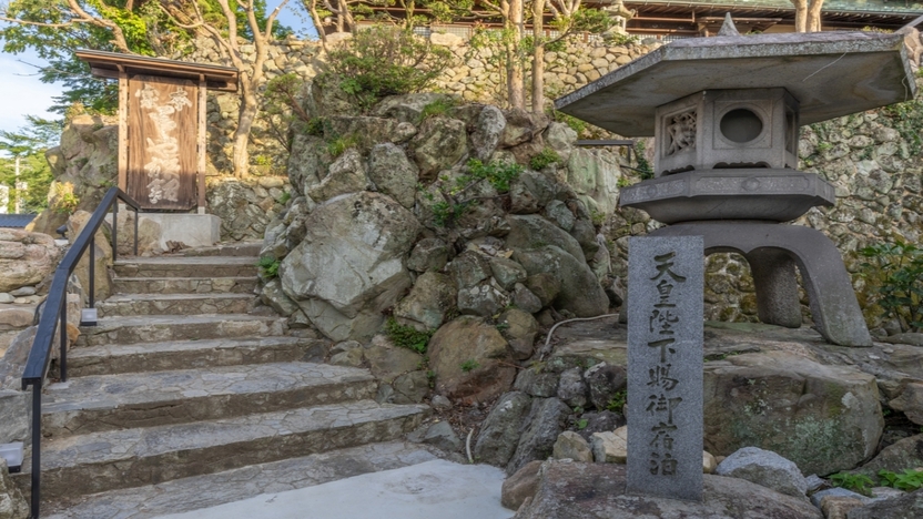 まもなくリニューアルオープン1周年！【20％引き】江戸末期建造の虎屋別館で過ごす〜素泊まりプラン〜