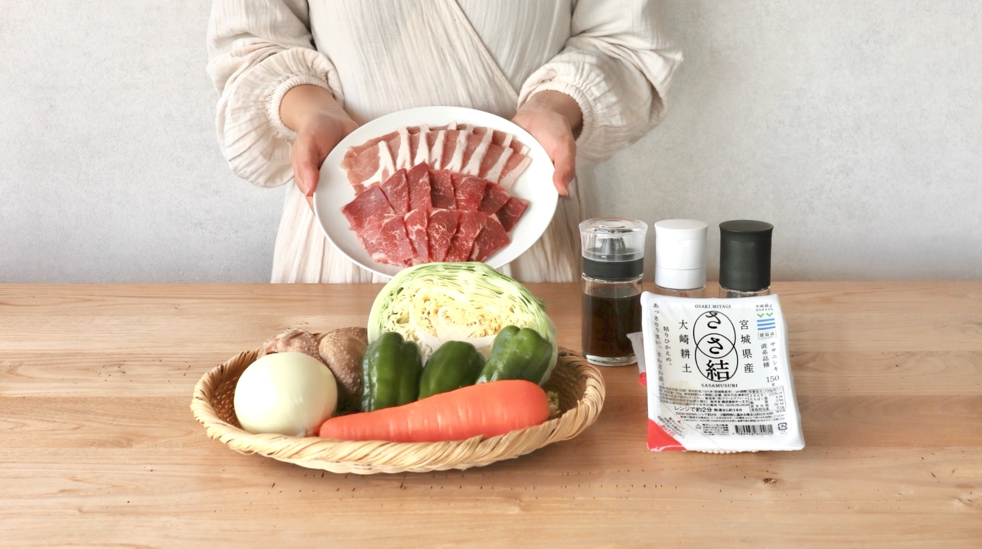 【さき楽90■2食付BBQ】早期予約で約10％お得！ペットと一緒にBBQ＆愛犬喜ぶ特典＜1泊2食＞