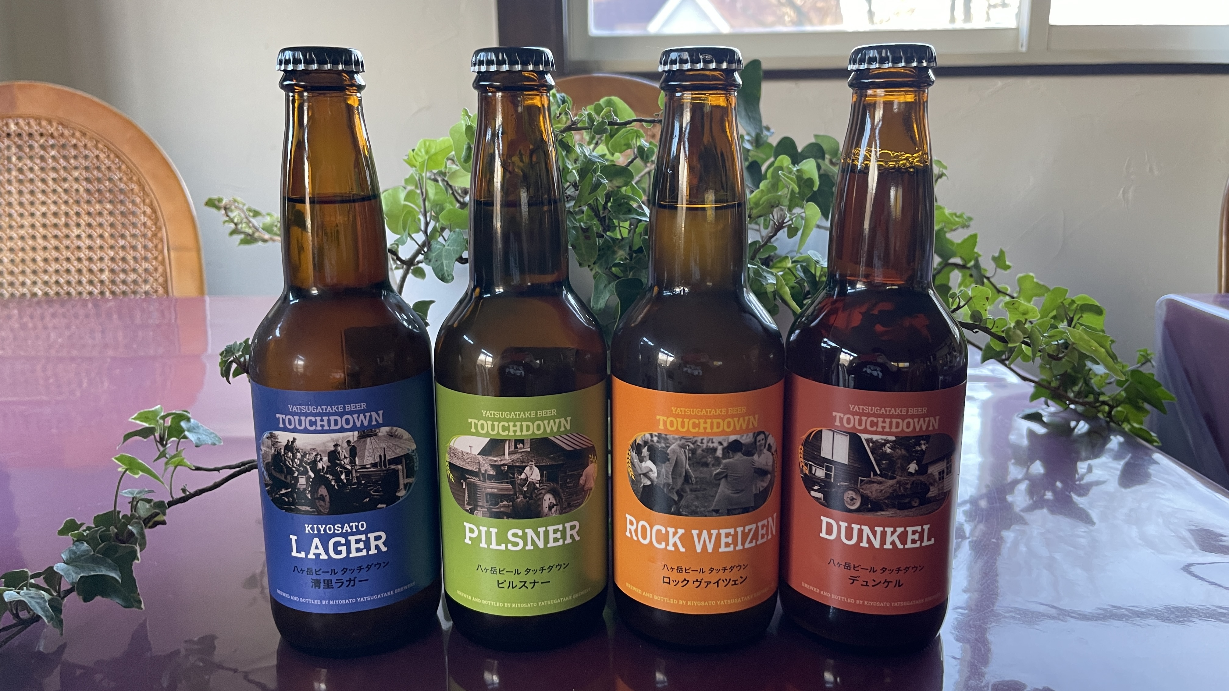 萌木の村TOUCH DOWNのビア