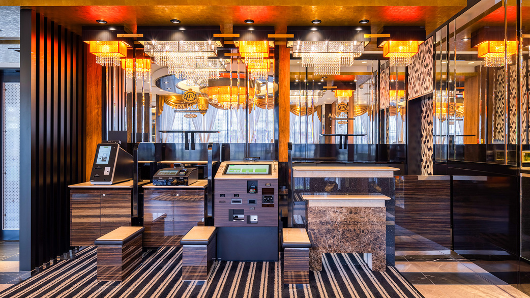 フロントデスク