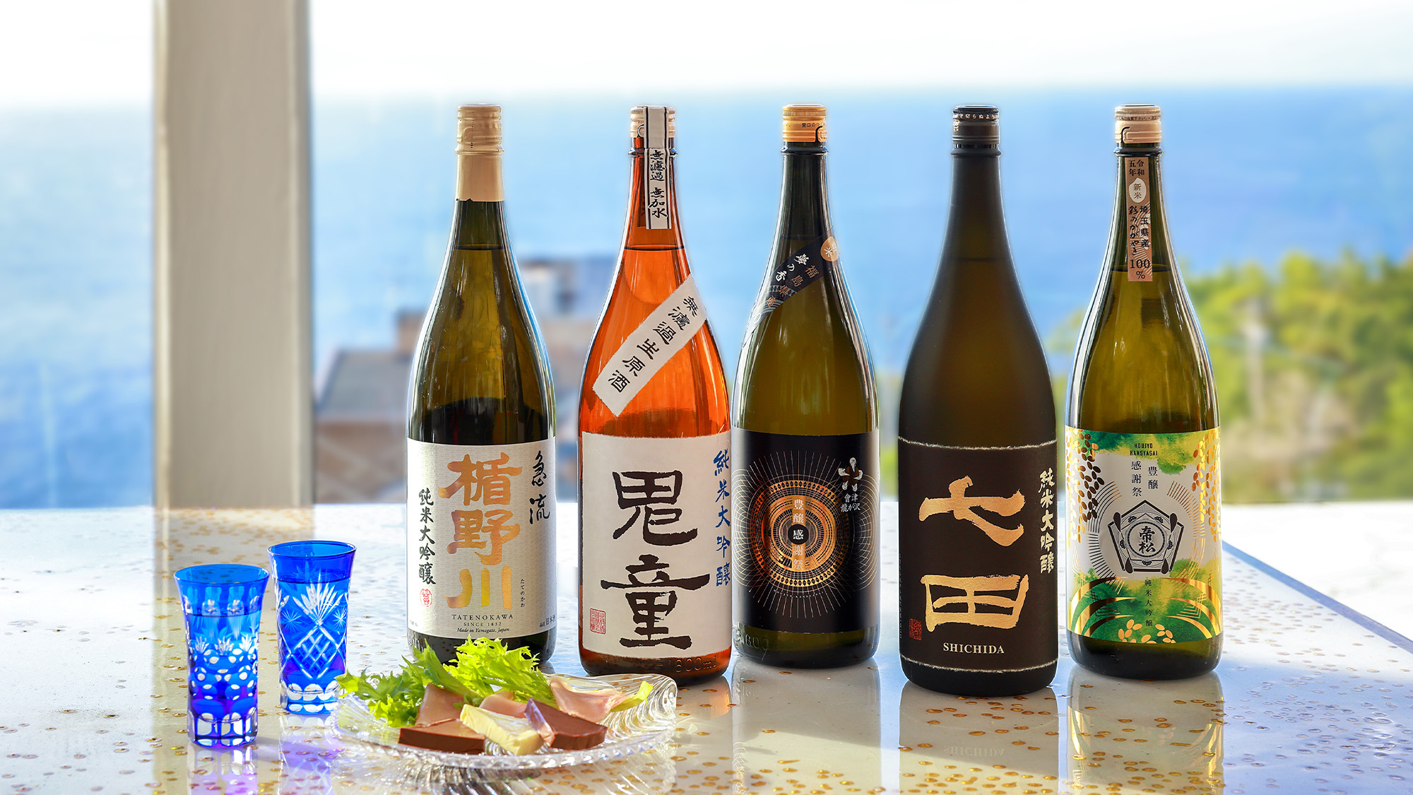 【酒類】日本酒・ウィスキーなど各種ご用意。ボトル（瓶など）での販売になります。