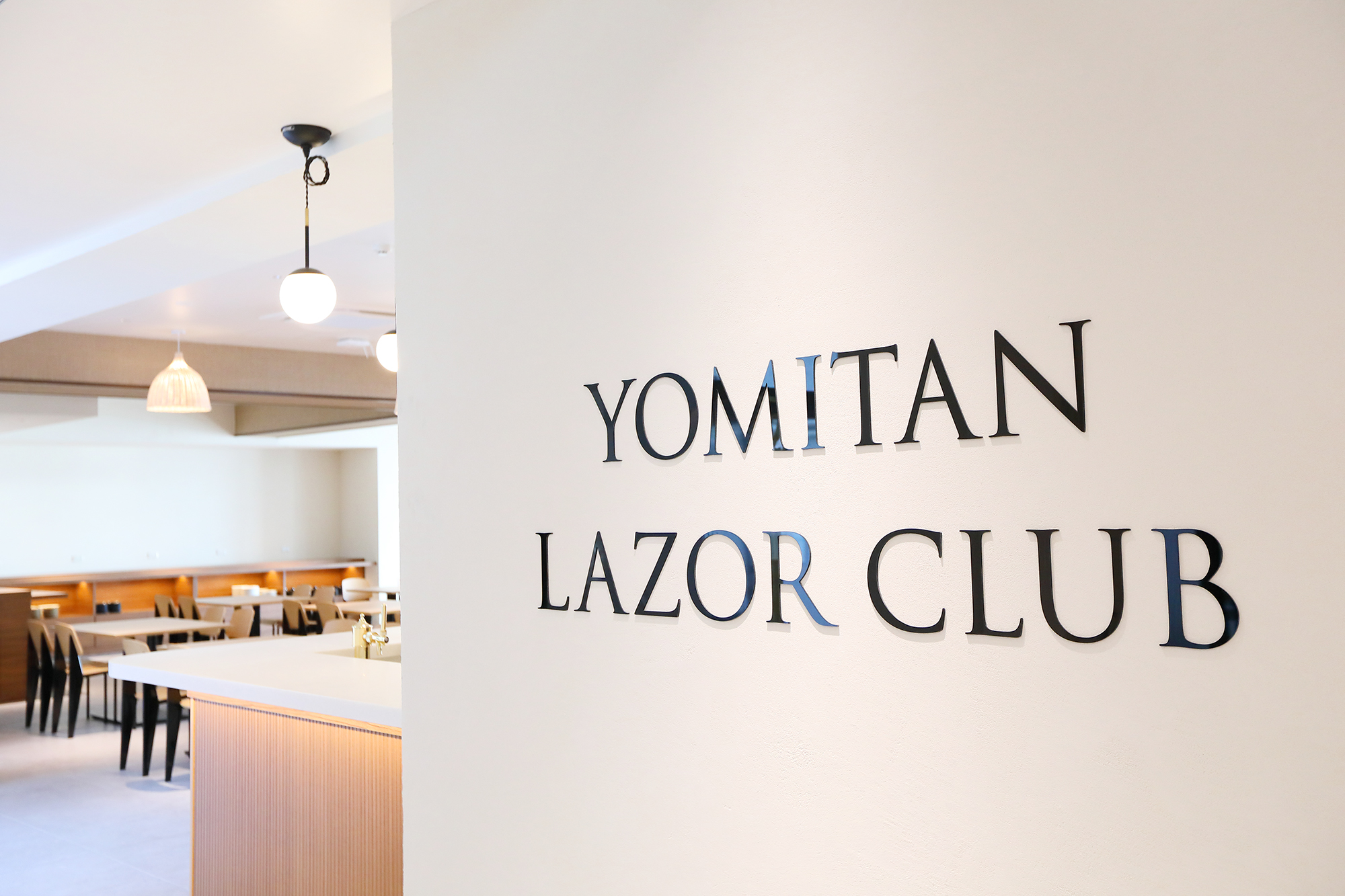 レストラン１＞レストラン1