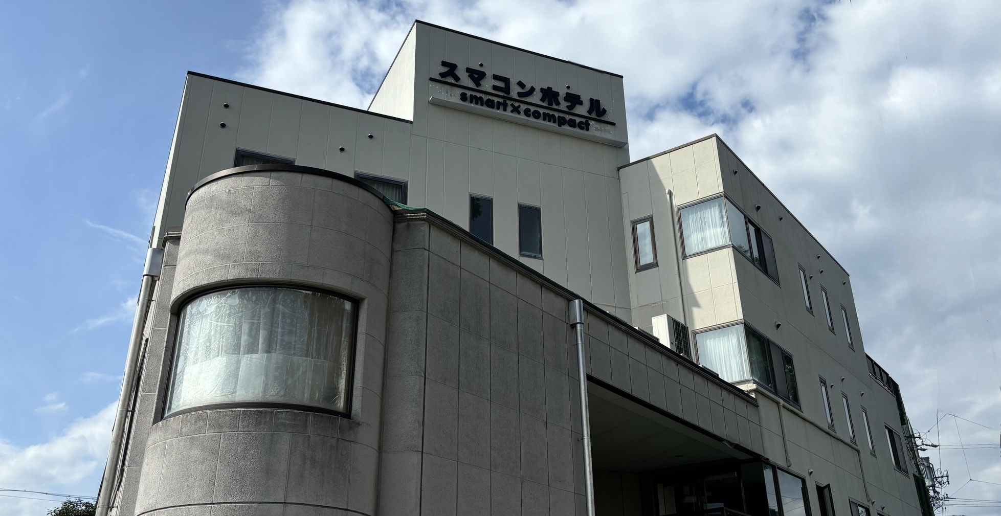 【直前割！】特別価格プラン♪