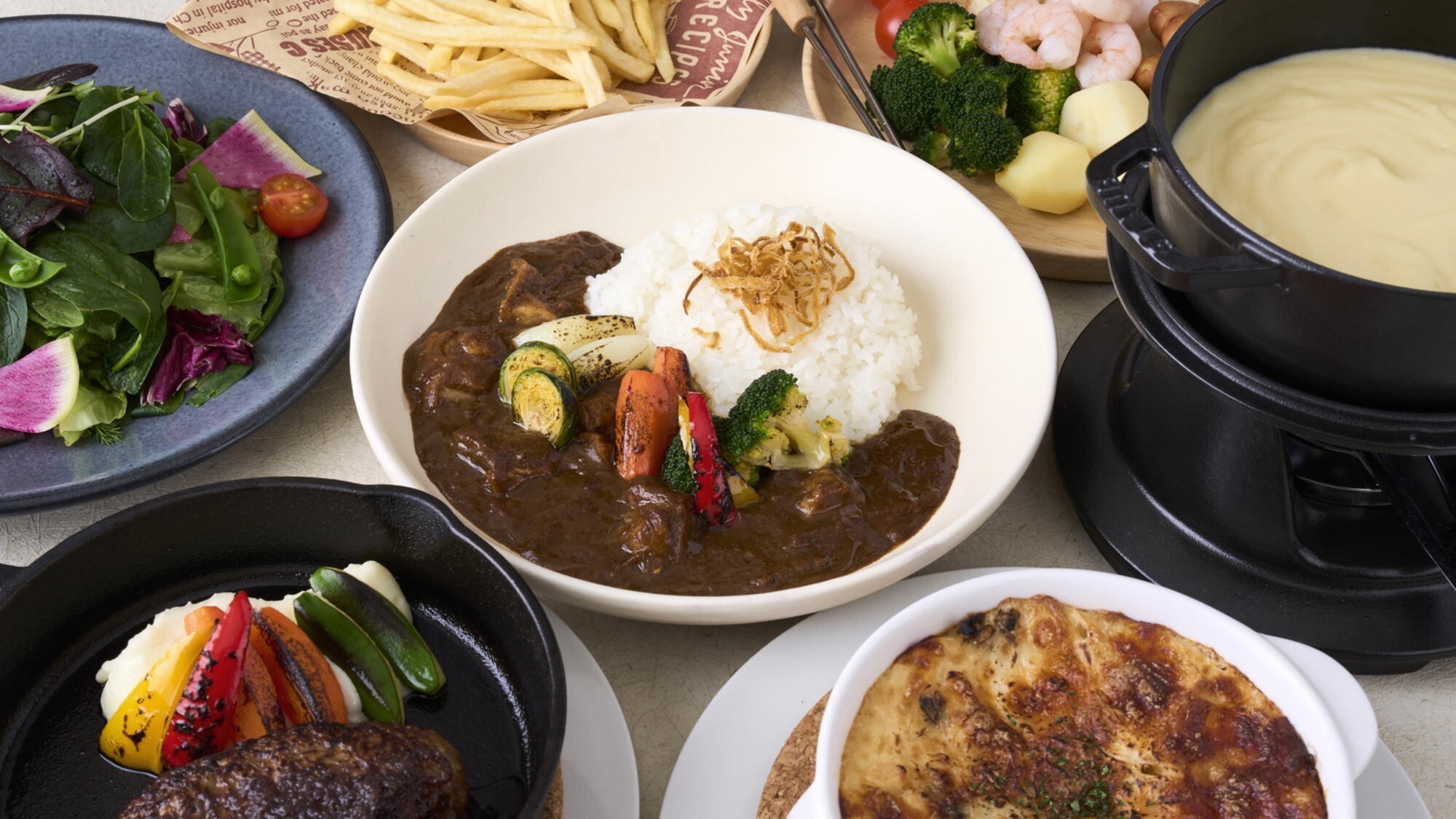 カフェ＆ダイニング