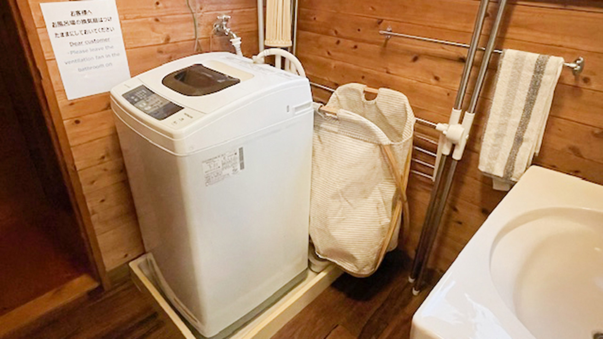 ・【洗濯機】長期滞在の時に便利。かさばる衣類の荷物を減らせます