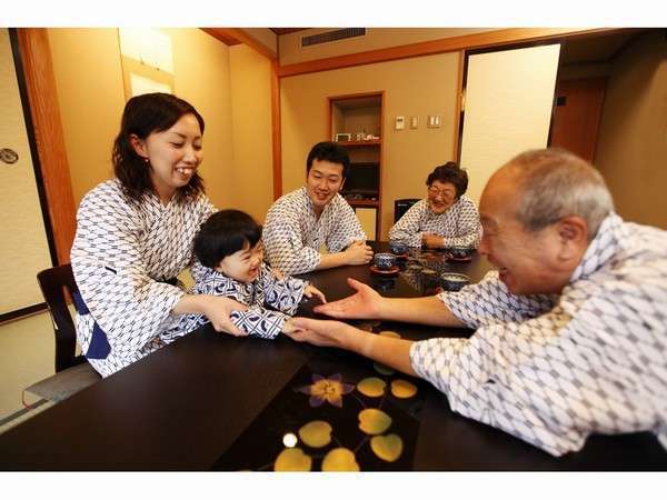 お子様大歓迎！ご家族皆さまで、記念のご旅行に素敵な思い出を♪