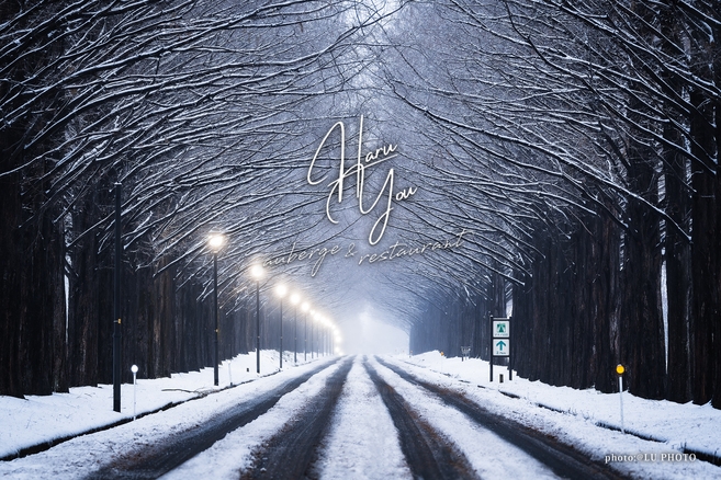 【１周年記念10000円割引　ご夫婦・２名様限定】絶景一棟貸切の二人旅　琵琶湖の旬の恵み囲炉裏焼き　