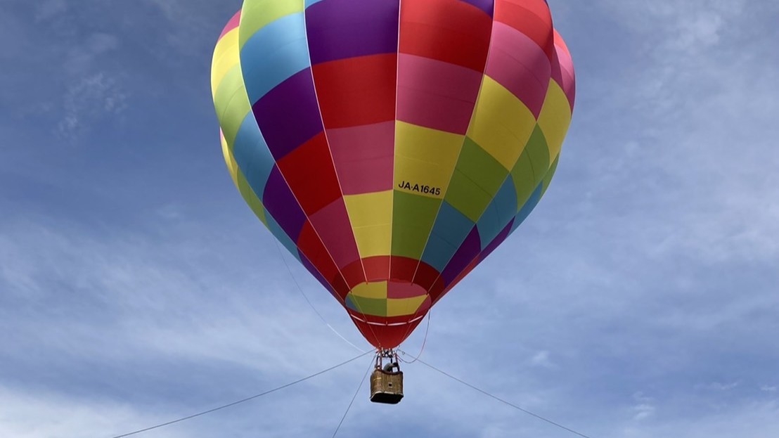 家族でわくわく体験☆熱気球体験割引券＆お子様特典付きプラン（ビュッフェ2食付き）