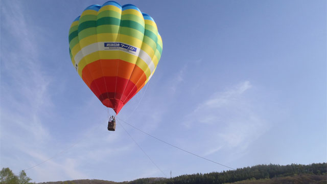 十勝ネイチャーセンターの熱気球体験