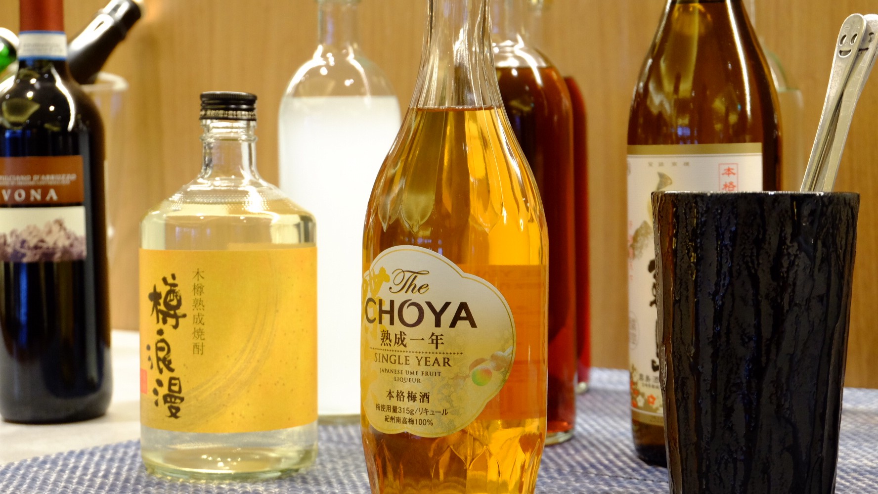 ◆旅のひとときを彩る、ドリンク飲み放題付きプラン