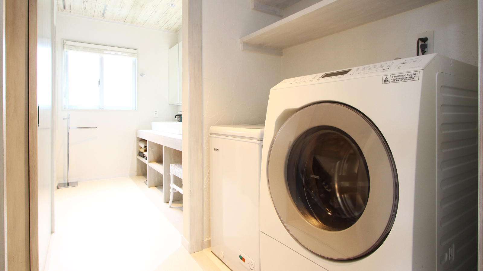 ドラム式洗濯機＆冷凍庫*