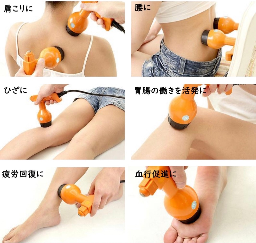 ビワ温灸＆エステサロンオープン♪