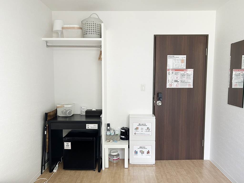 【eco連泊・素泊り】2泊以上でお得にステイ！都心の閑静な住宅街に佇むゲストハウスに泊まる