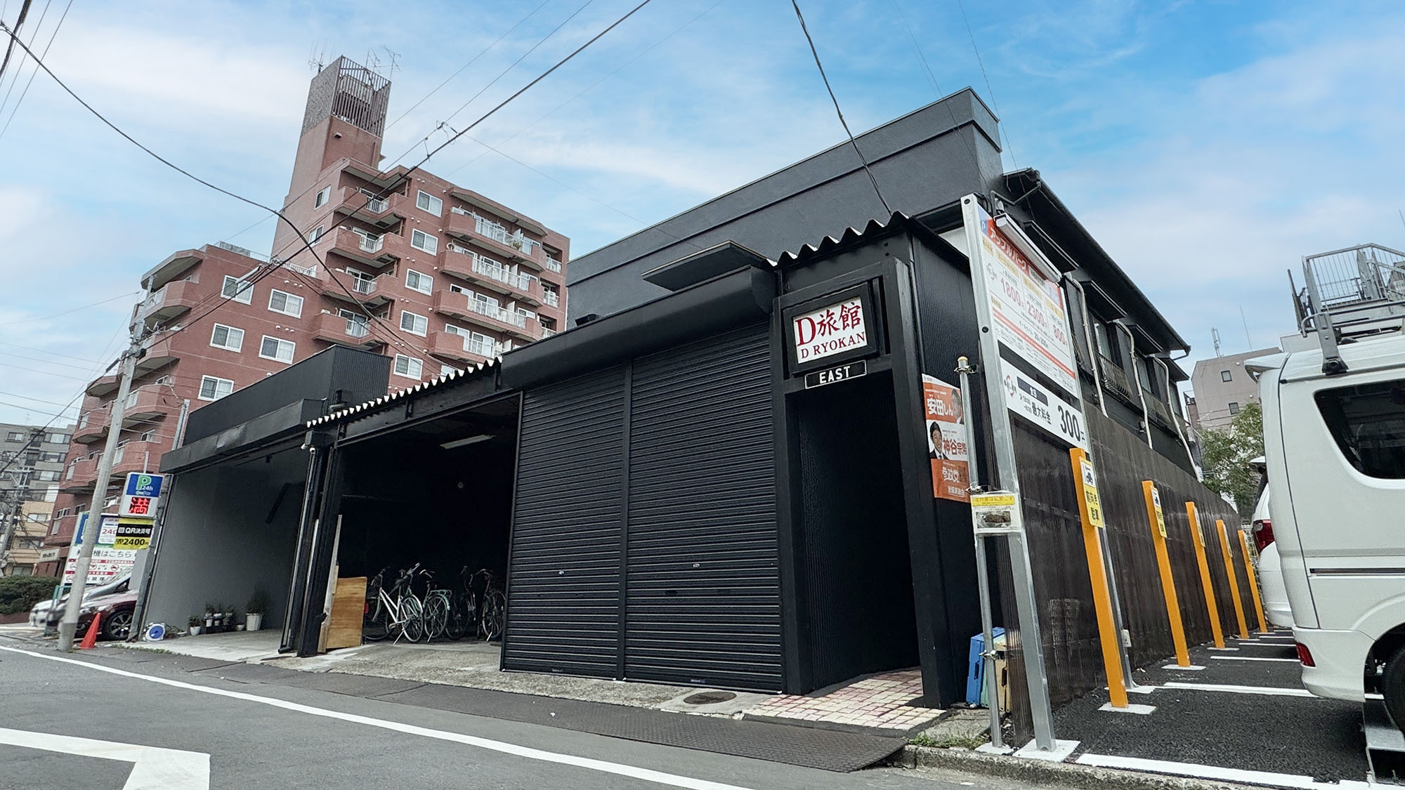 【素泊まり】アクティブな東京滞在の拠点に！都心の閑静な住宅街に佇むゲストハウスに泊まる