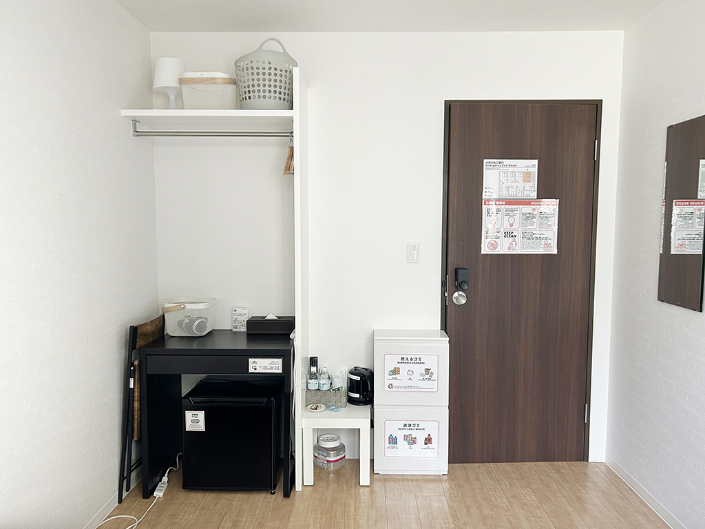 【禁煙】ツインルーム※バストイレ共同