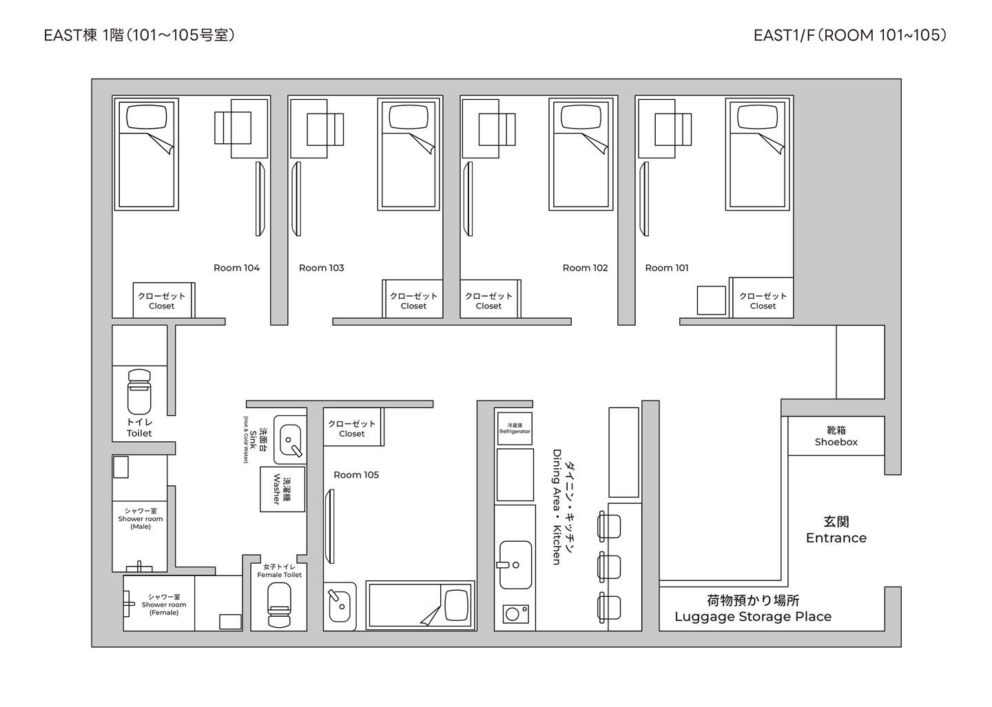 EAST棟1階の専用間取り図でございます。