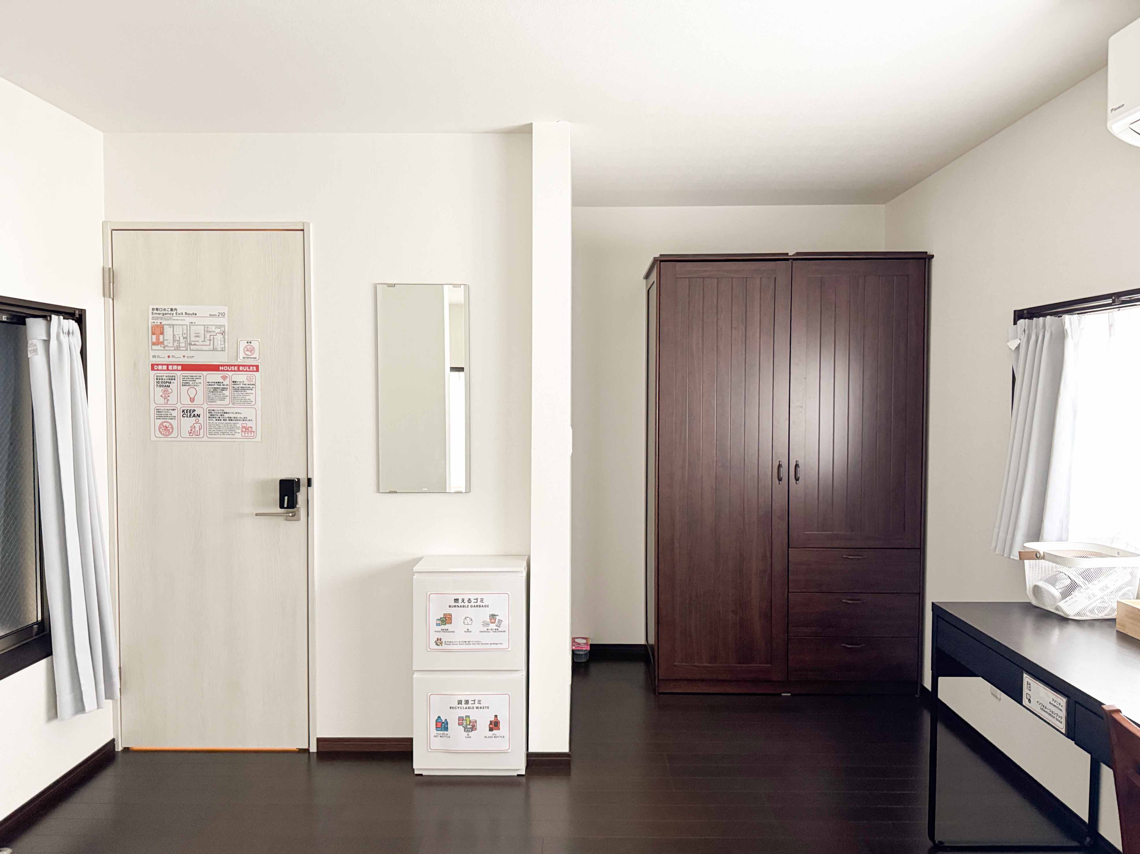 Ｄ旅館　茗荷谷後楽園 - 写真 37