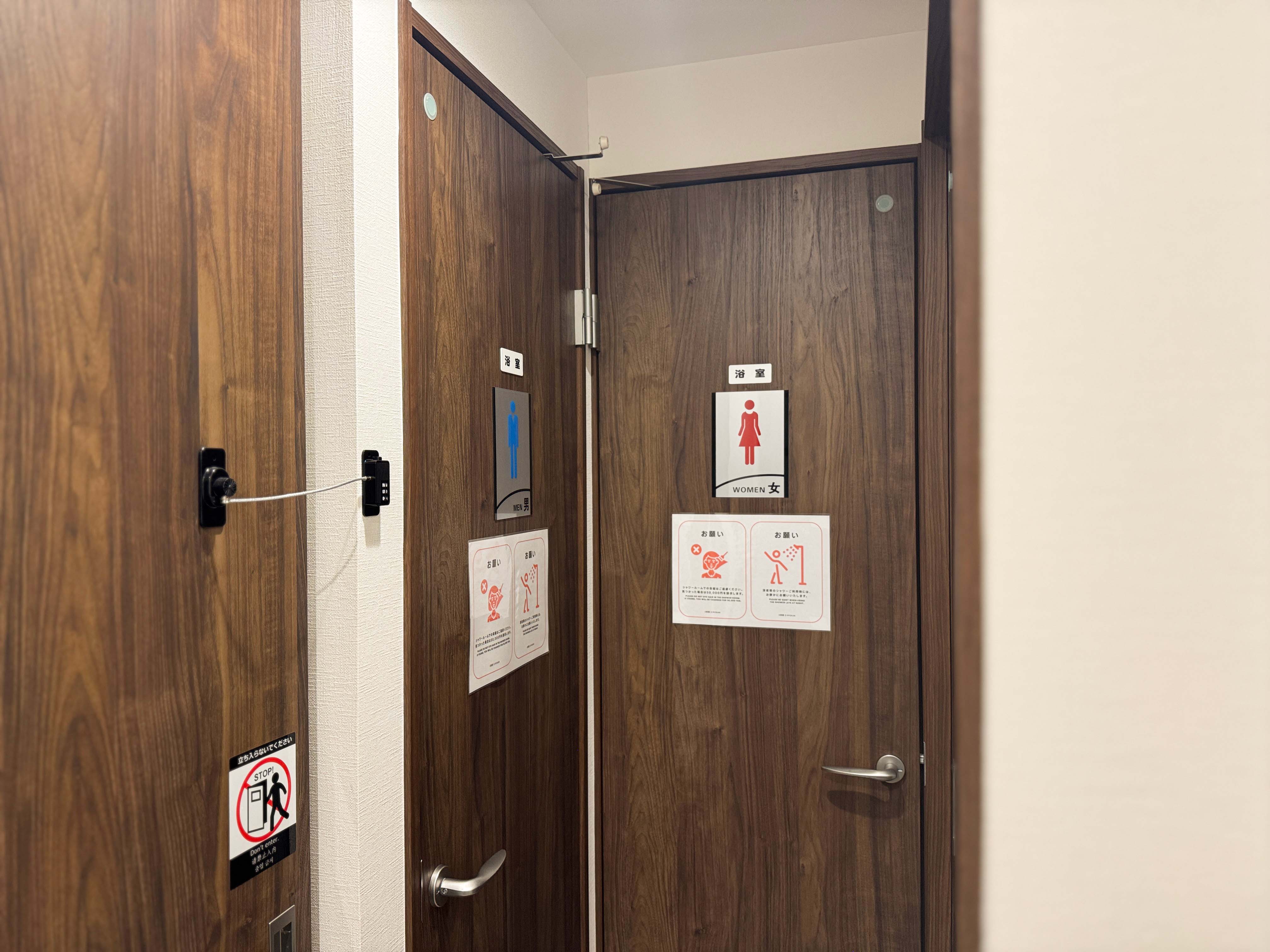 ・【EAST2F シャワー】内鍵付きですので空いていればいつでもご利用可能です
