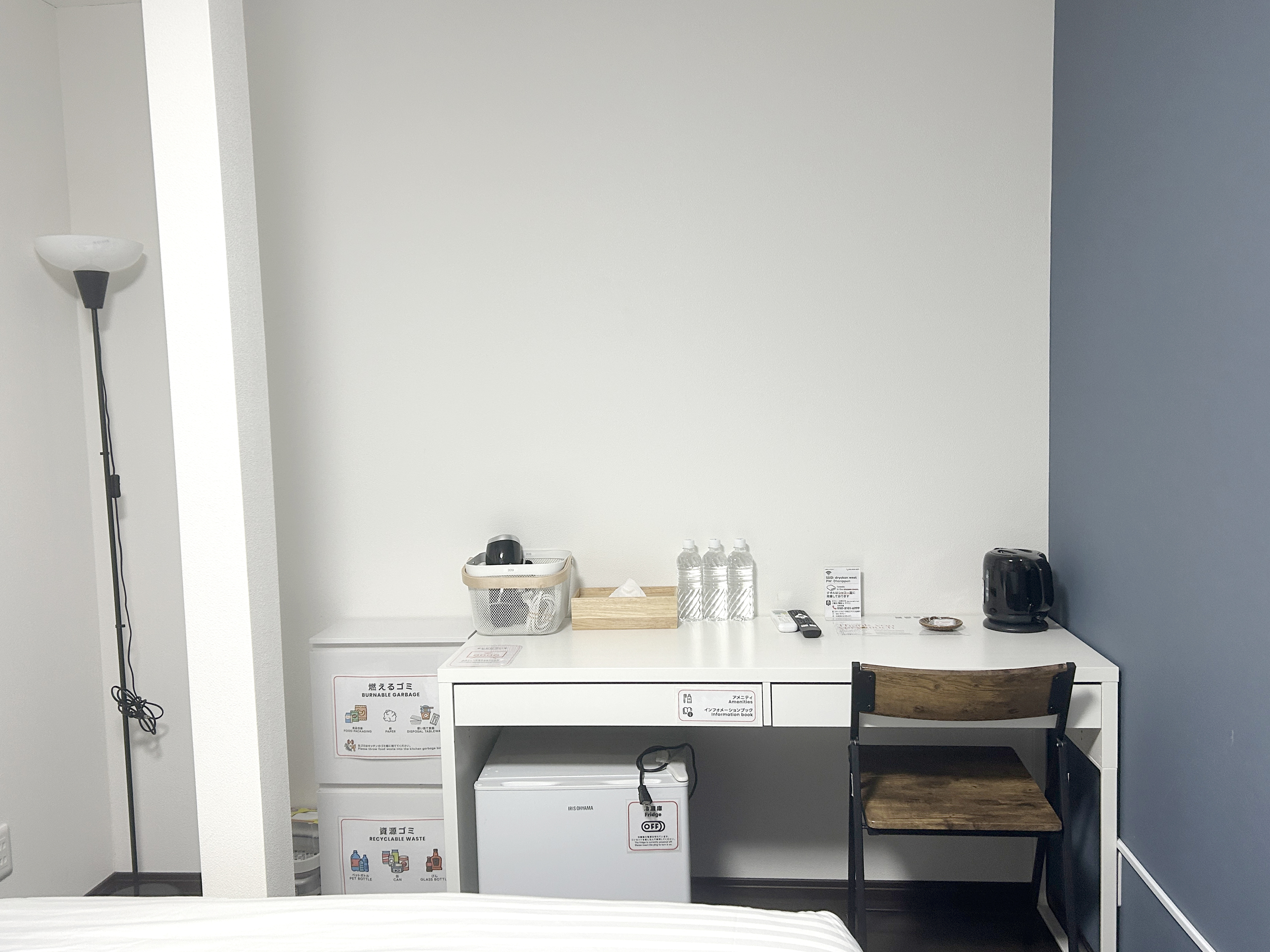 【禁煙】プレミアムシングルルーム※バストイレ共同