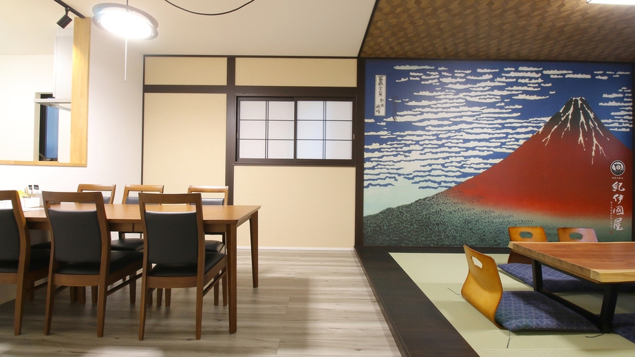 【早割30/さき楽28】30日前でお得♪USJ・関空・駅とアクセス抜群！無料駐車場2台