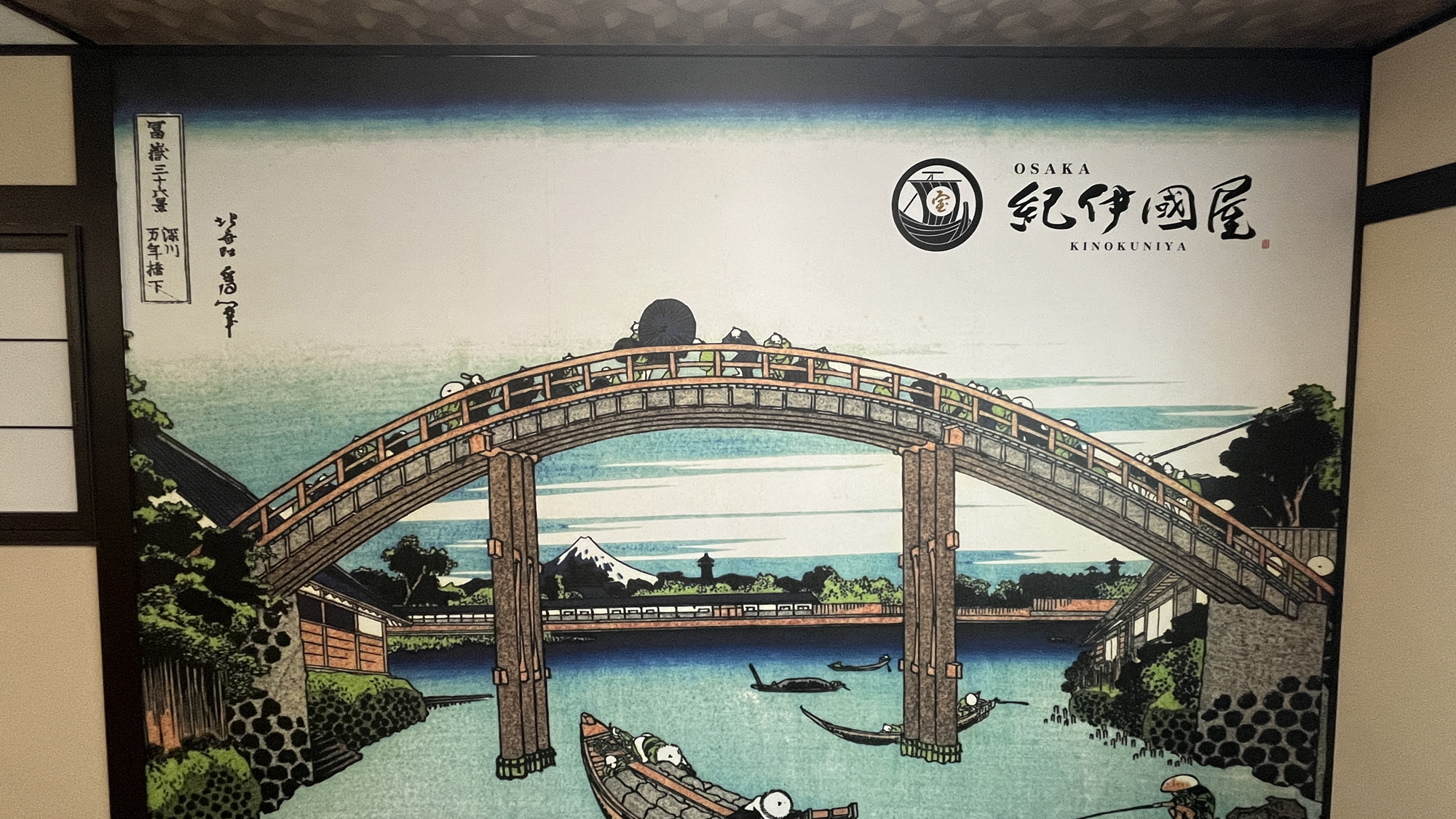 【弐番館】リビング