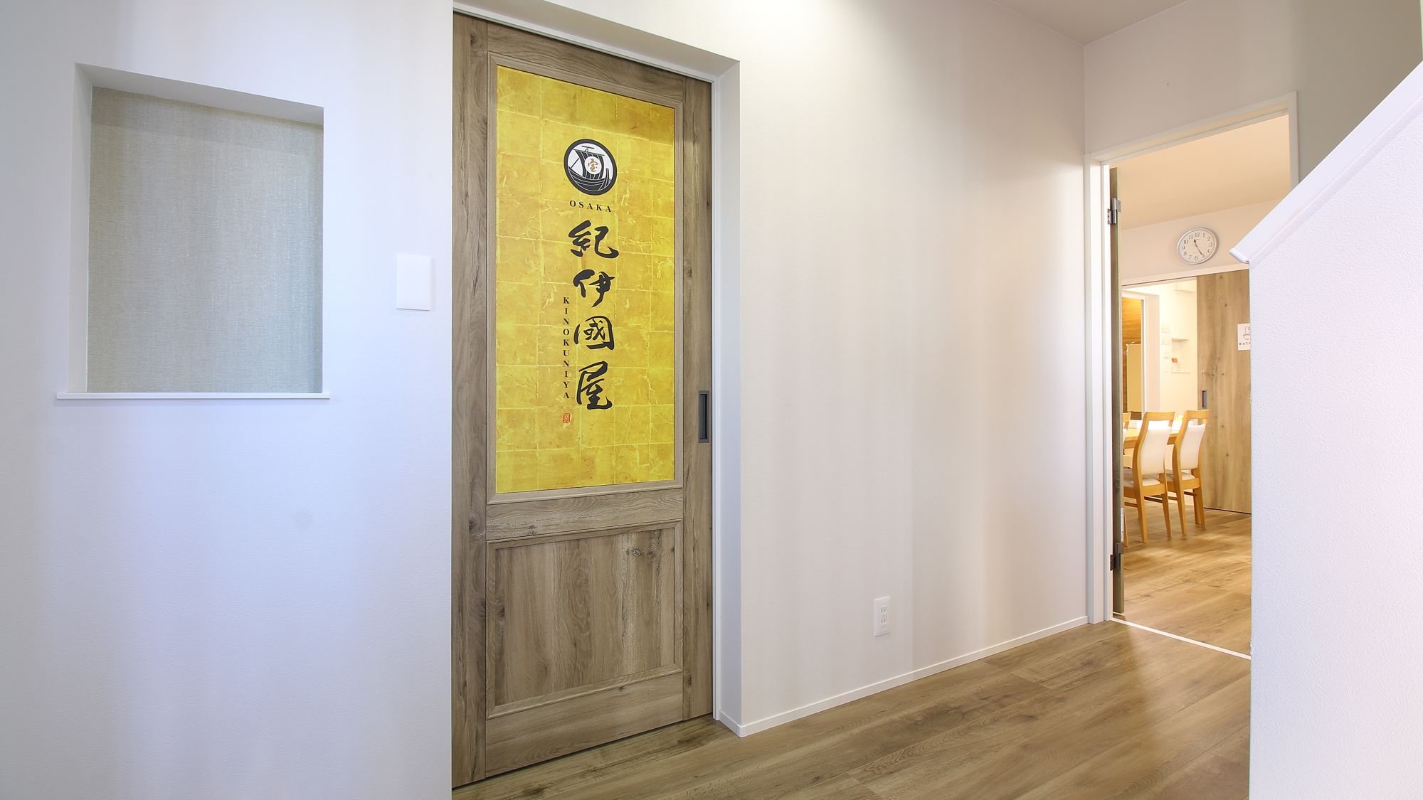 【壱番館】館内