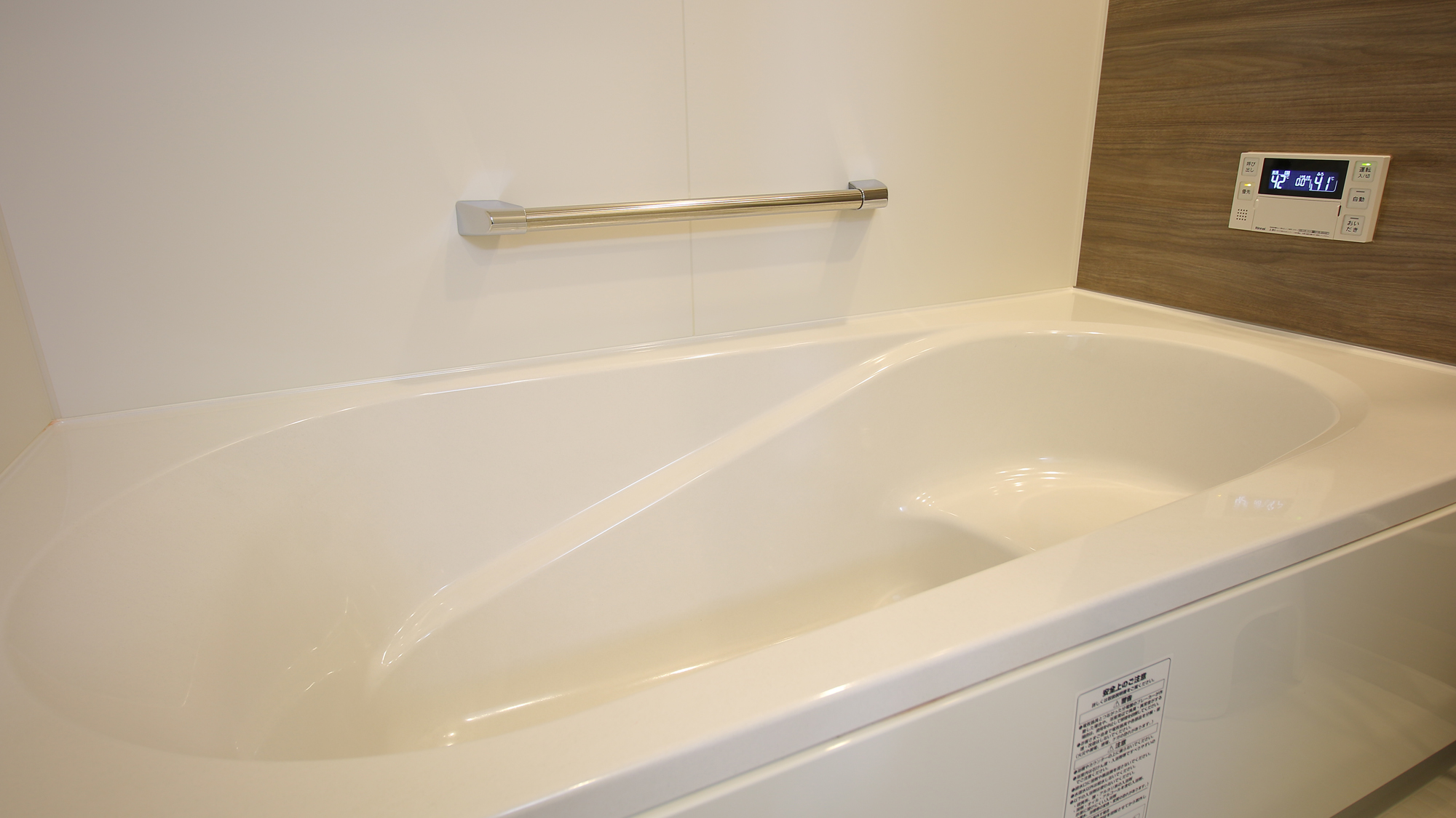 壱番館】浴室 