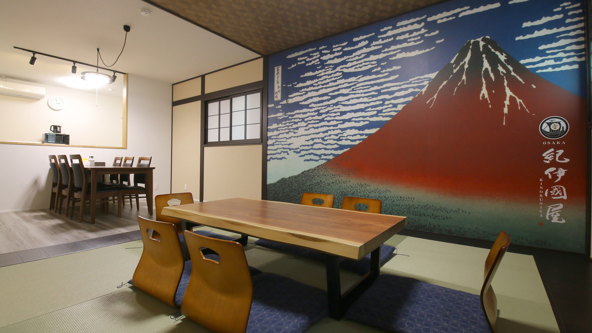 【四番館】ダイニング・リビング